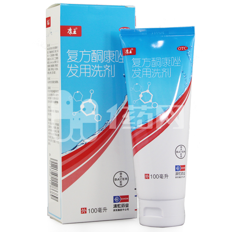 复方酮康唑发用洗剂是怎样使用的,常用复方酮康唑发用洗剂有危害吗