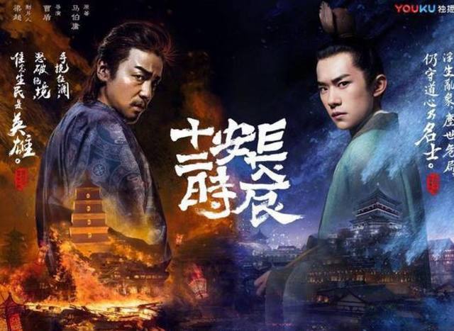 易烊千玺的红袜子,易烊千玺红色袜子