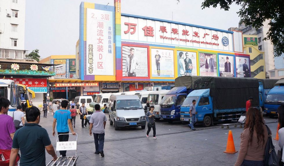 骞垮窞鏈嶈鎵瑰彂甯傚満鍑虹,骞垮窞濂崇敓鏈嶈鎵瑰彂甯傚満