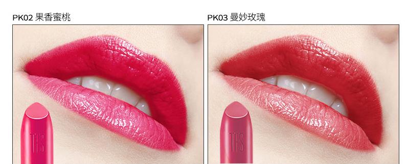 菲诗小铺的唇彩，干、颜色不错，百人评价：4分