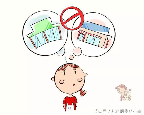 “我诅咒你孩子天天39.3℃”，护士好心劝告反换来年轻妈妈这么句