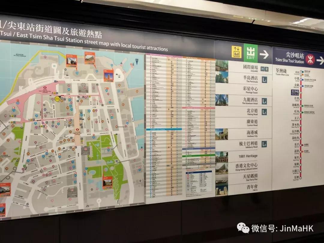 口述:金妈VIVI香港代购一天的工作流程(图)