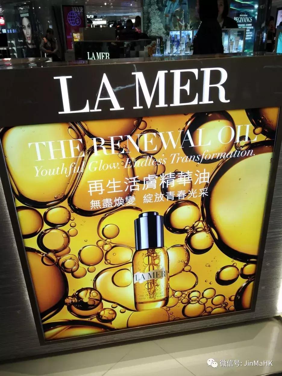 口述:金妈VIVI香港代购一天的工作流程(图)