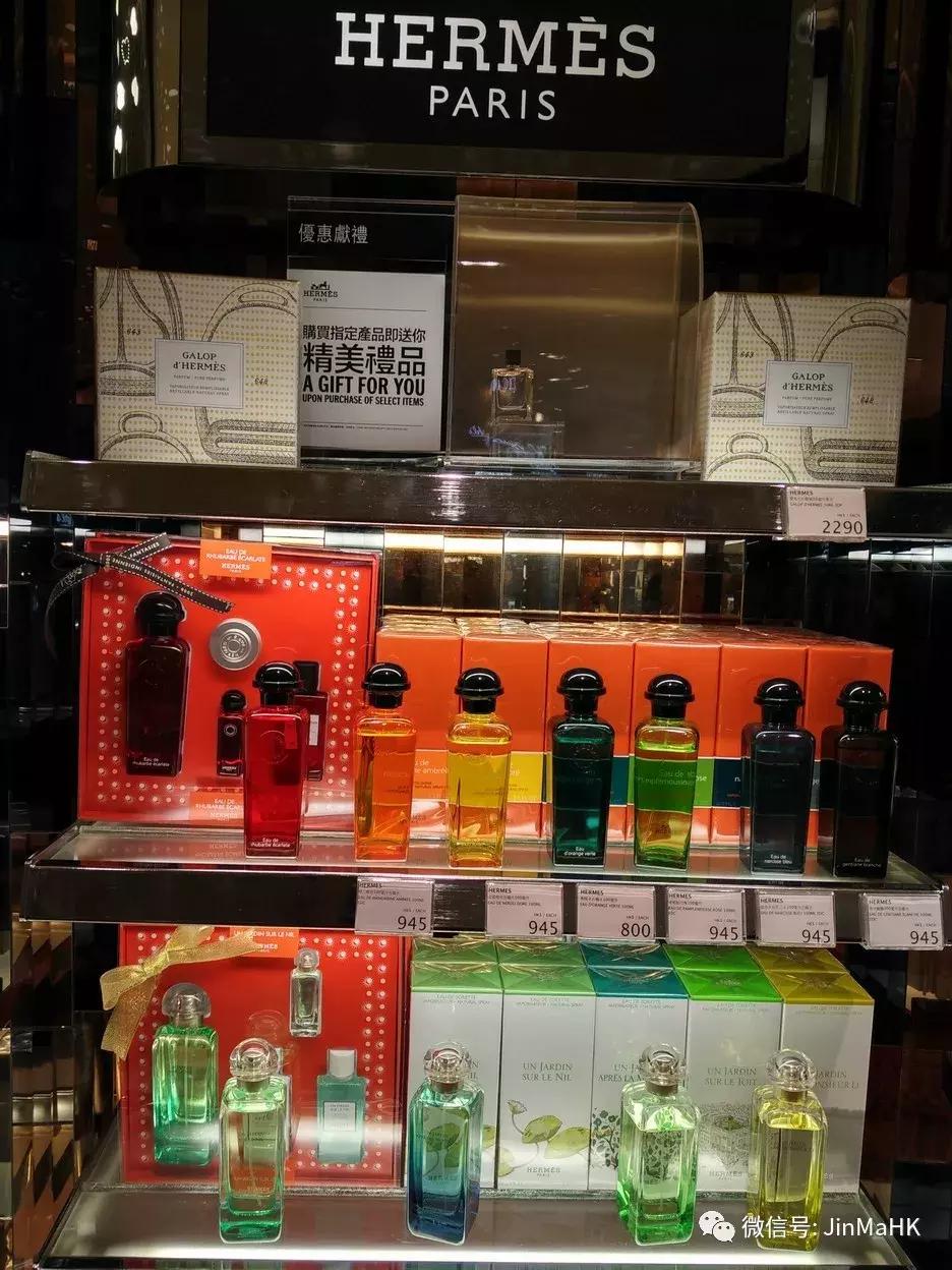 口述:金妈VIVI香港代购一天的工作流程(图)