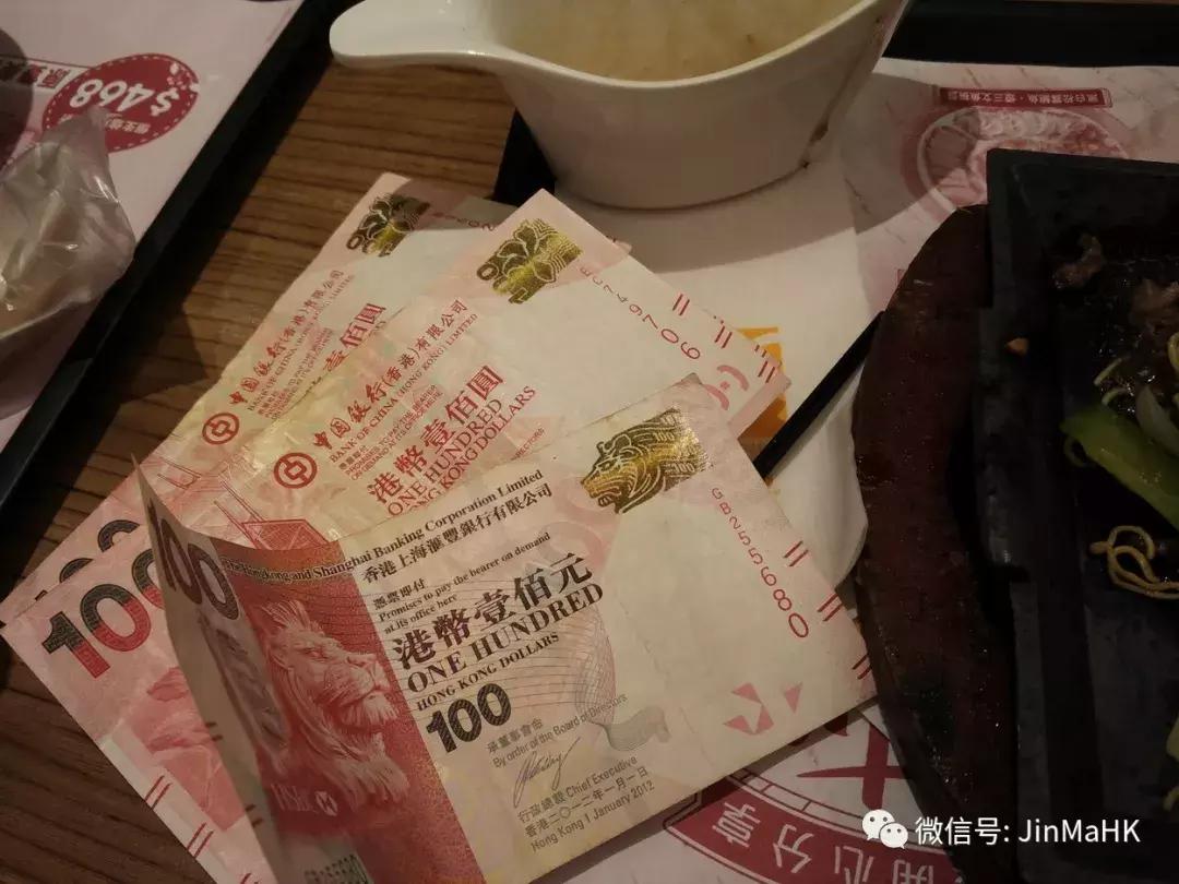 口述:金妈VIVI香港代购一天的工作流程(图)