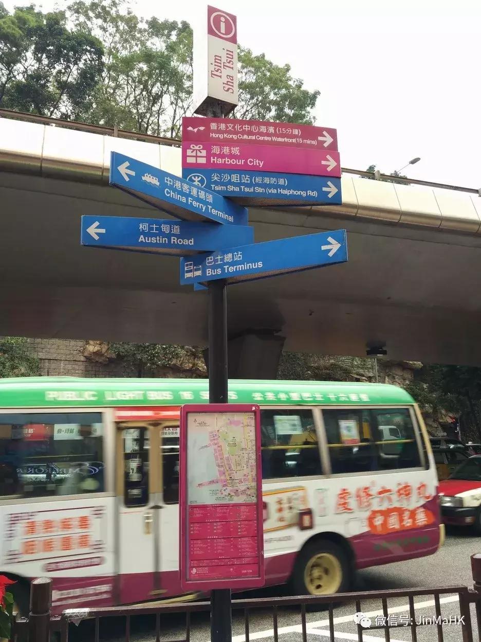 口述:金妈VIVI香港代购一天的工作流程(图)