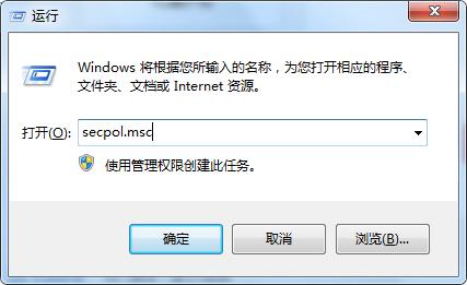 win7共享打印机显示0x00000bcb,win7打印机共享错误0x0000011b