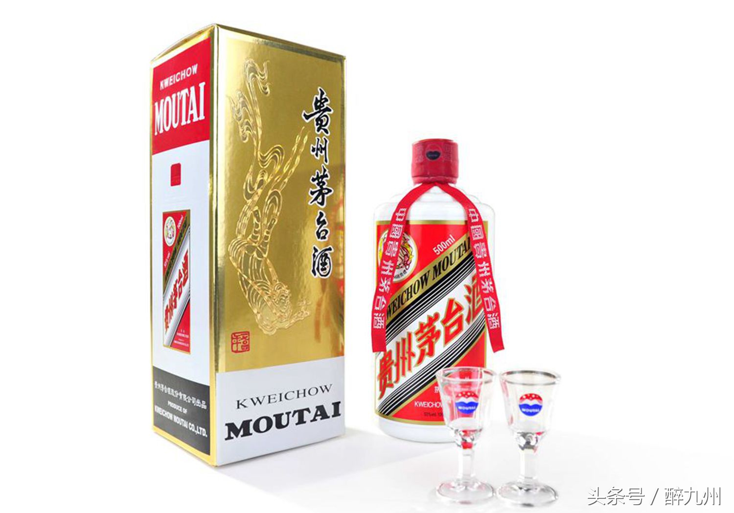 春节回家过年喝酒时请擦亮你的双眼以免落入不良商家的陷阱