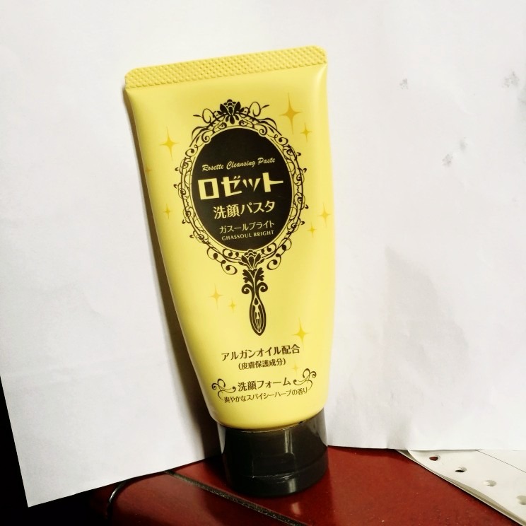 泥膜洗面奶哪一款好,rosette海泥毛孔清洁洗面奶