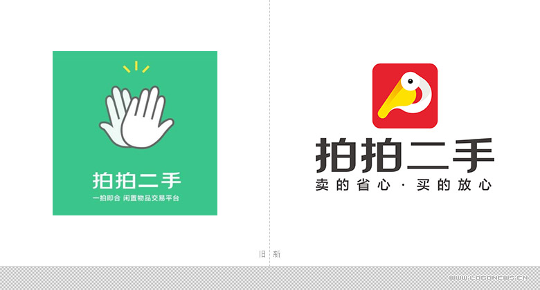 京东的拍拍二手焕新机什么意思,京东拍拍以旧换新可信吗