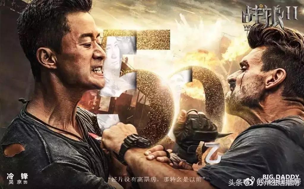 票房苏州,苏州全年票房