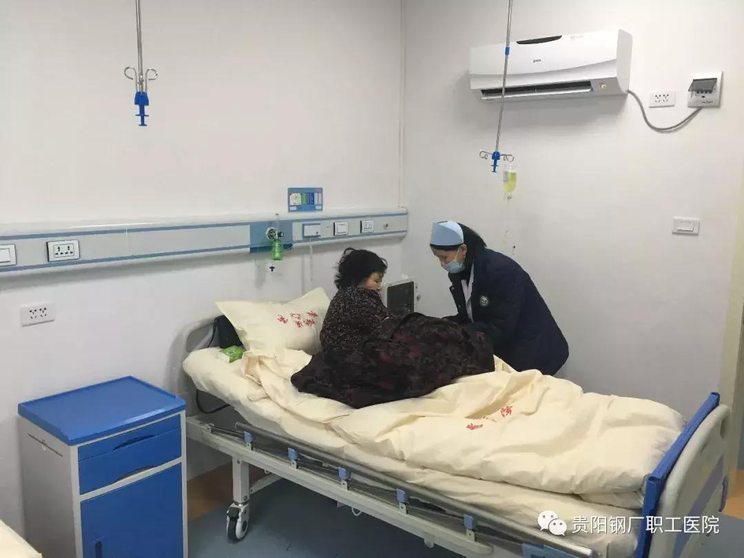 「贵钢医院」新年新气象、新年新征程-我院喜迎内科二病区成立