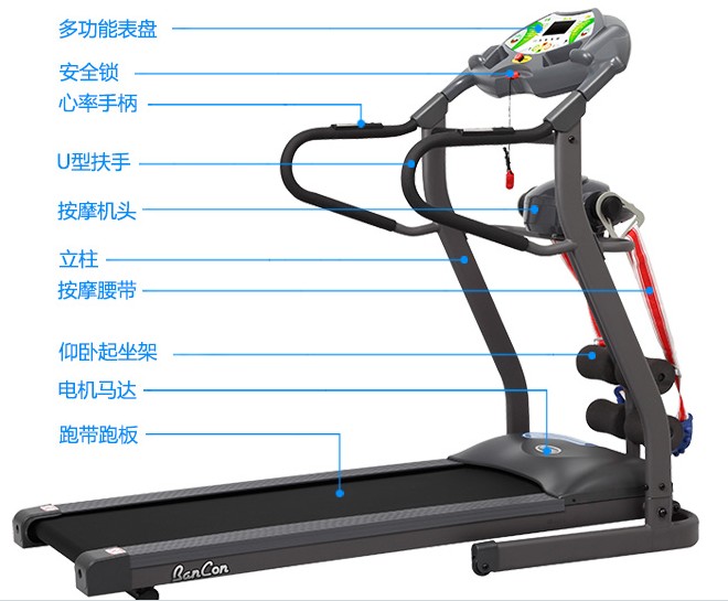 treadmill跑步机家用健身小型,跑步机treadmill