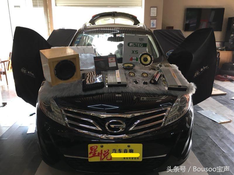 星悦汽车音响汕头,广汽传祺gs5车内音响高音喇叭