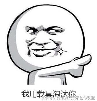 前线告急第27期：倒车入库很厉害？