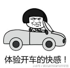 前线告急第27期：倒车入库很厉害？