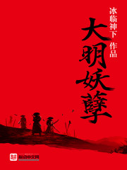 书荒高质量小说历史,5本值得熬夜看的历史小说推荐