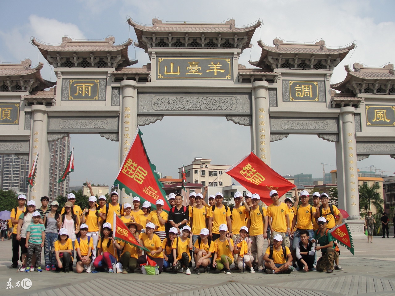 深圳最高峰羊台山登山好地方门票,深圳羊台山最高多少米