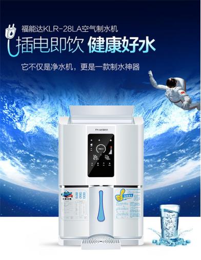 脱发枸杞保温杯就让你丧了？他们连说“hellolife”的勇气都没有