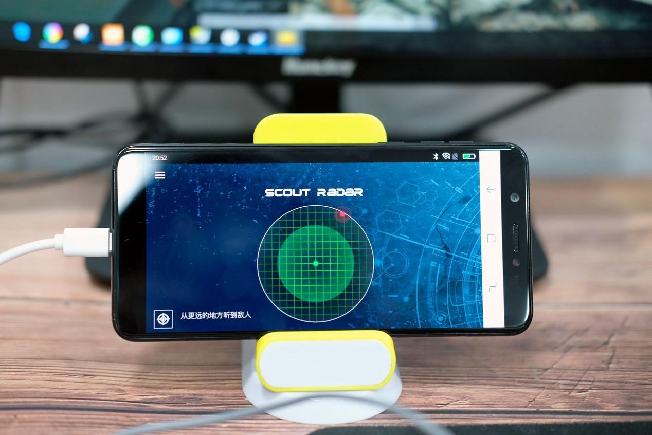 不怕封号的声音外挂，四大吃鸡雷达介绍