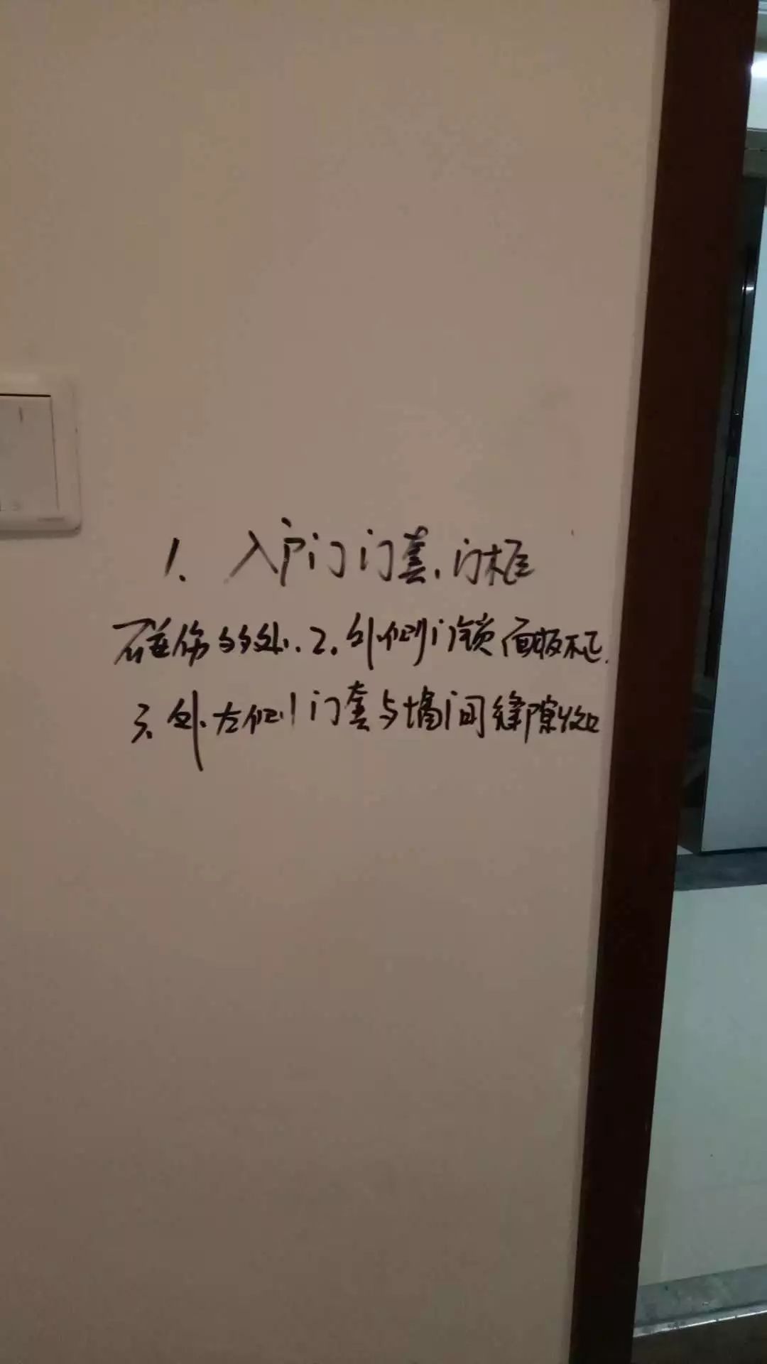 成都中德英伦世邦f区户型房源,中德英伦世邦f区选房攻略