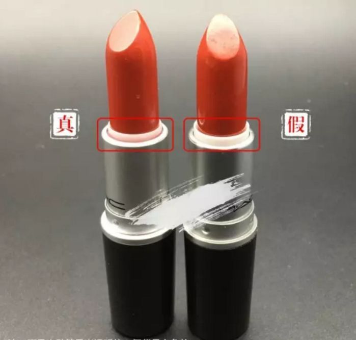 真假高端口红,真迪奥口红和假迪奥口红的区别