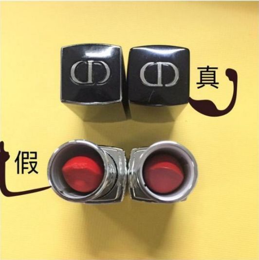 真假高端口红,真迪奥口红和假迪奥口红的区别