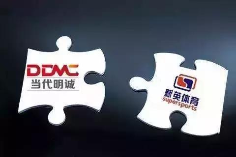 拥有世界4大顶级足球赛事版权!武汉这家上市公司开年就有大动作