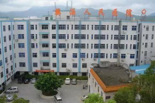 娣卞湷鍏ぇ鍚嶅尰,娣卞湷鍚嶅尰鍚嶅崟