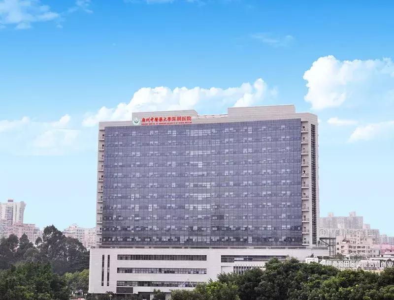 娣卞湷鍏ぇ鍚嶅尰,娣卞湷鍚嶅尰鍚嶅崟