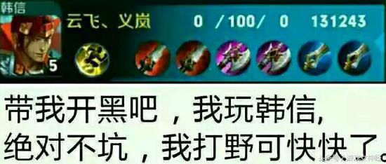 特定阵容怎么提高胜率,为什么连败后队友会越来越坑