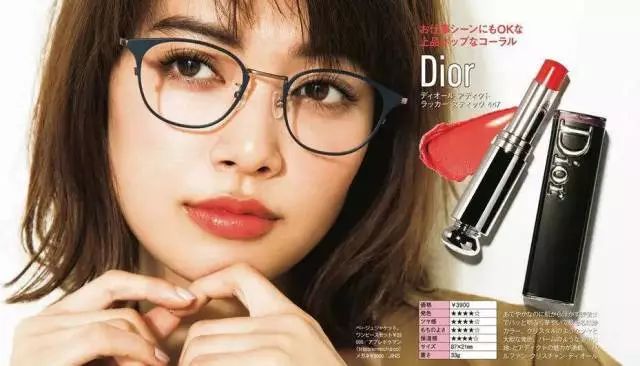 2020热门大牌口红,2019爆款口红排行