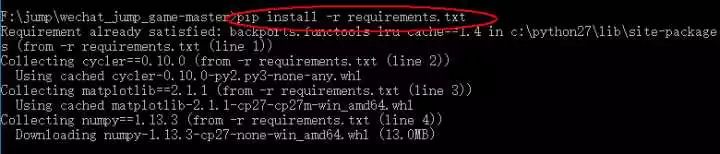 揭秘:如何用外挂玩“跳一跳”得高分!