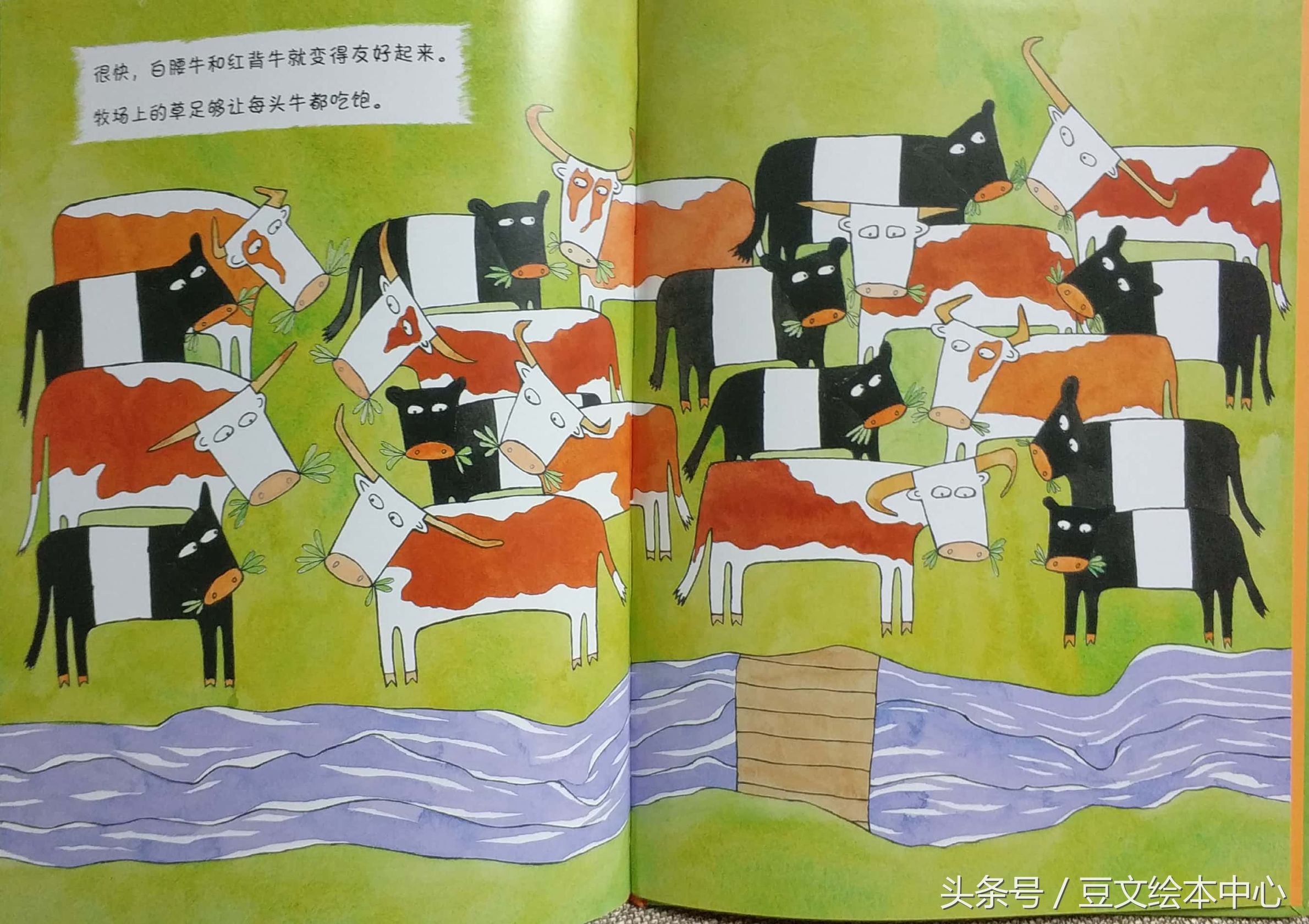 勇敢的克兰西导图,勇敢的克兰西讲的是什么