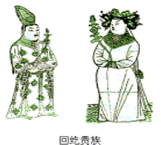 历史上的和而不同例子,历史上相同的经历