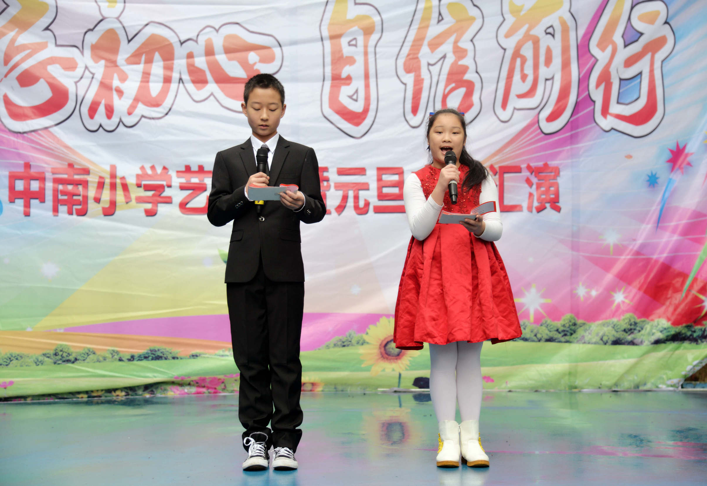 璀璨校园舞台绽放自信色彩——南宁市兴宁区中南小学第六届校园文化艺术节纪实