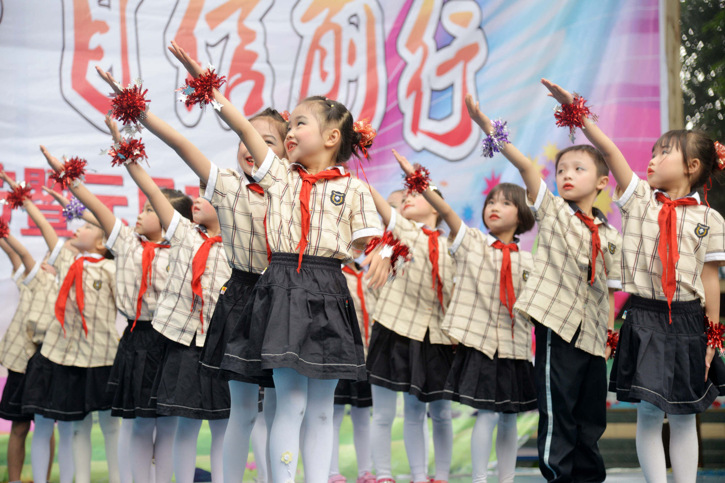 璀璨校园舞台绽放自信色彩——南宁市兴宁区中南小学第六届校园文化艺术节纪实