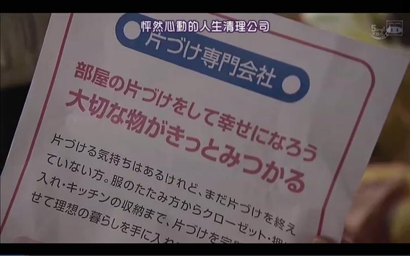 新年新气象从换新衣开始,新年新气象烦恼都丢掉