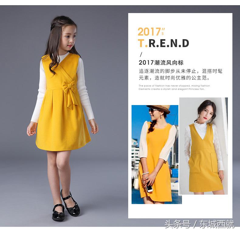 女童公主裙童装春秋装长袖连衣裙,童装裙子秋冬款加绒4岁公主裙