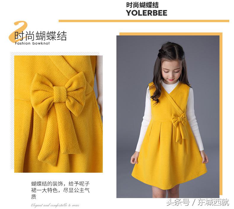 女童公主裙童装春秋装长袖连衣裙,童装裙子秋冬款加绒4岁公主裙