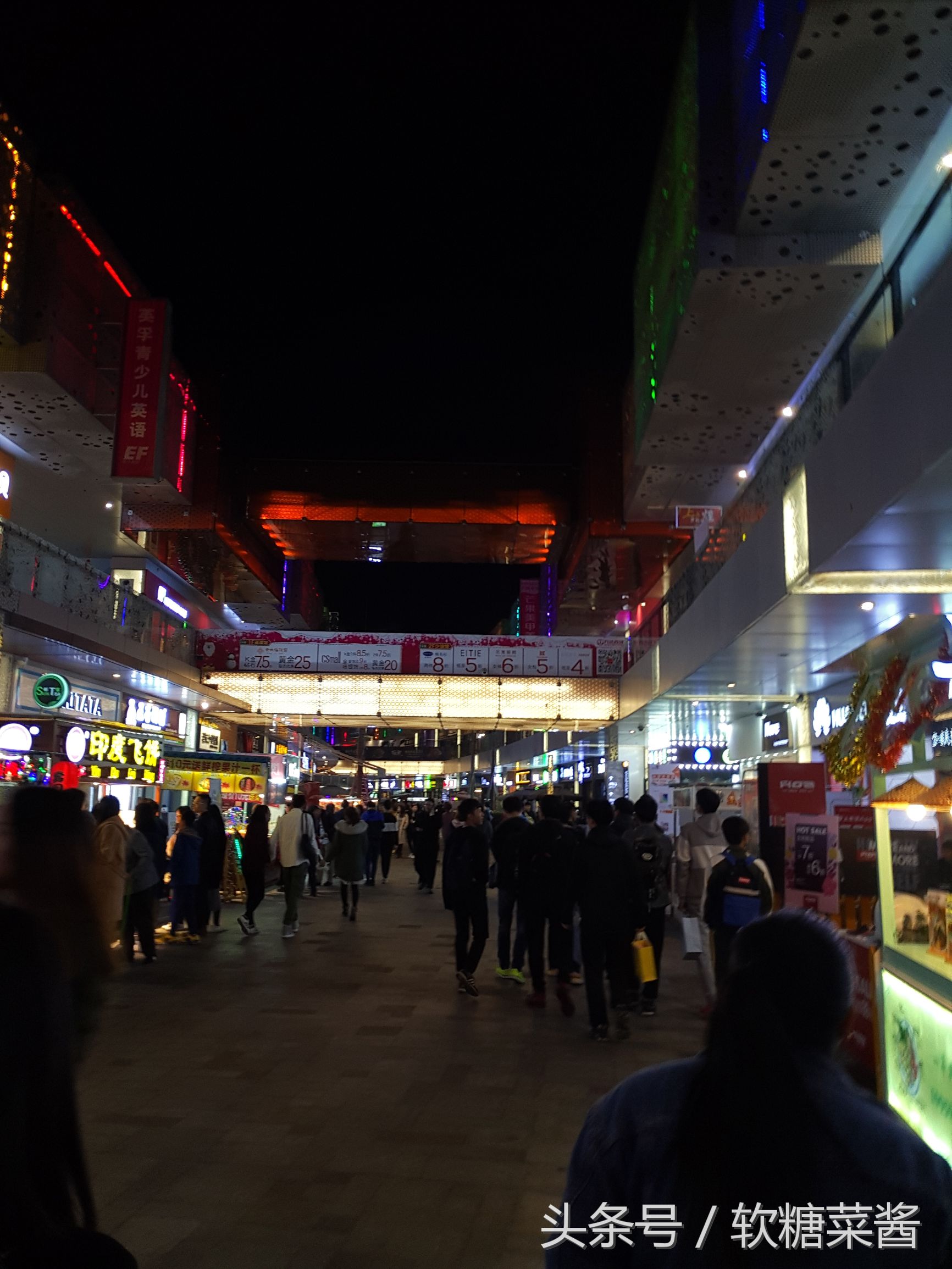 东莞哪里有人气比较旺地段,东莞东城繁华地段