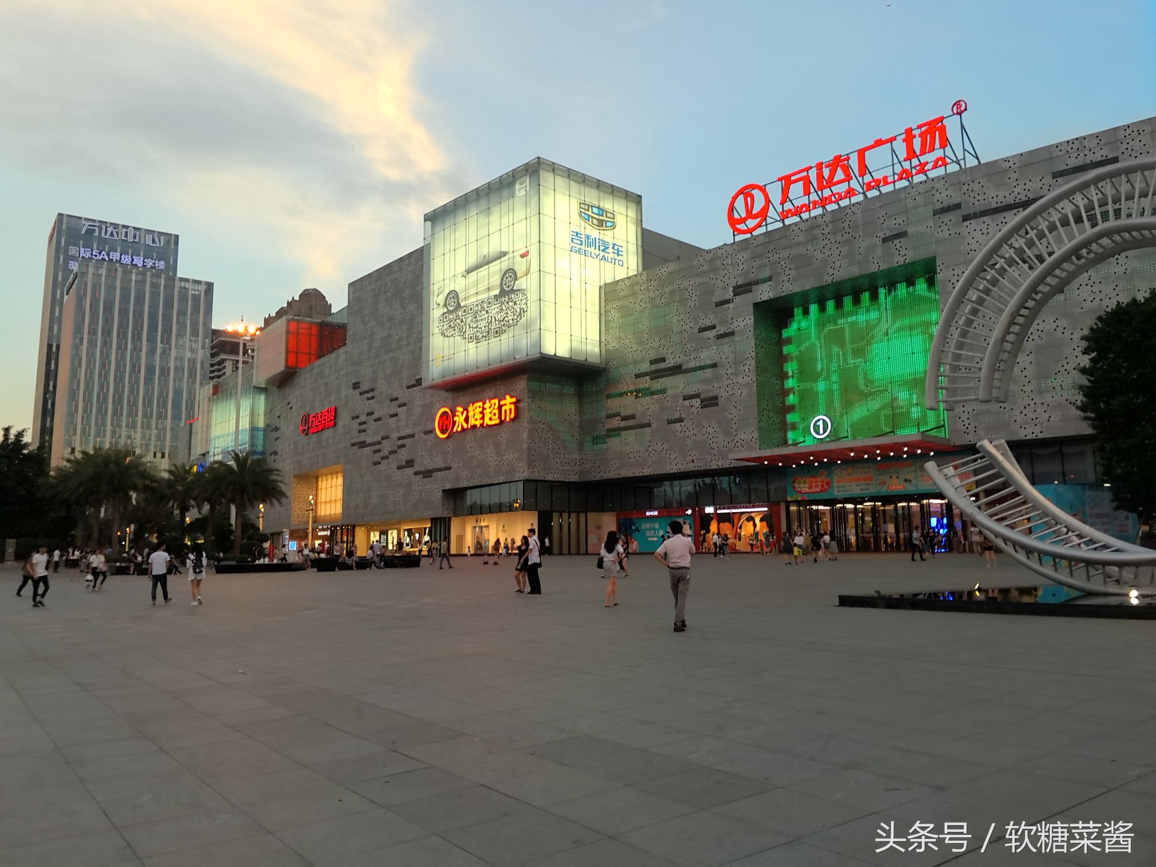 东莞哪里有人气比较旺地段,东莞东城繁华地段