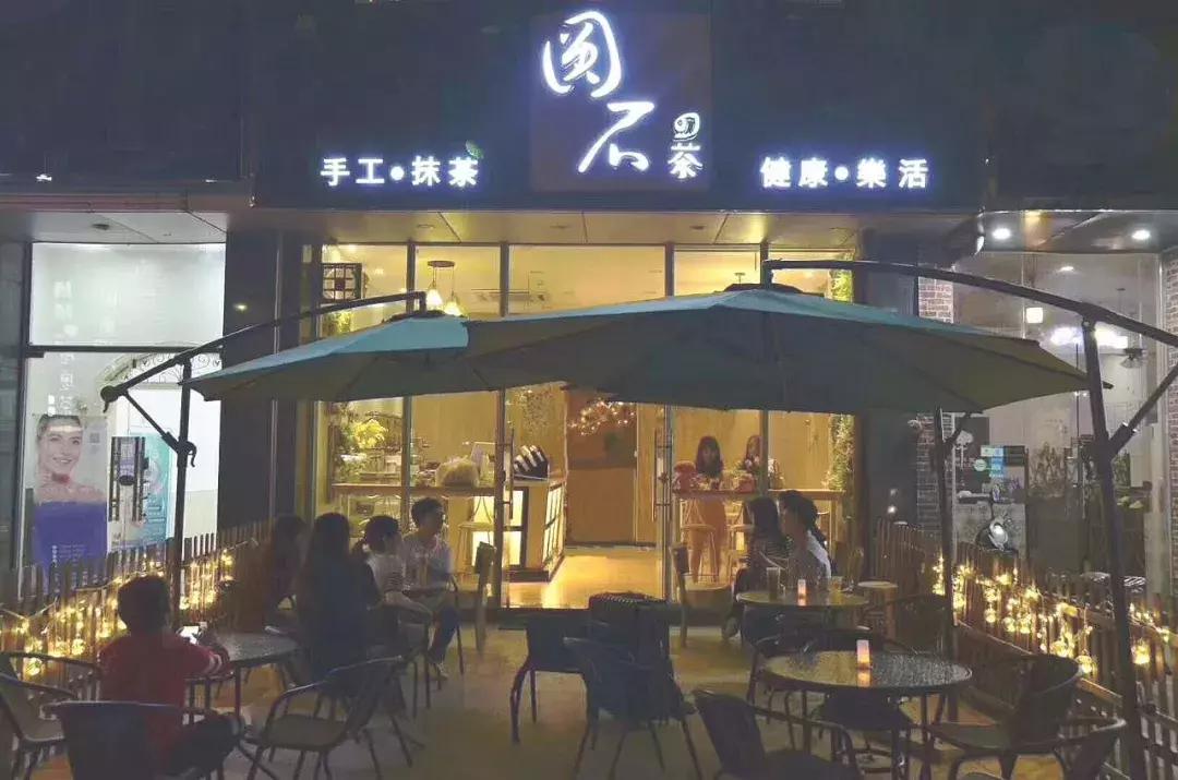 茶饮门店开店筹备工作,茶饮行业开店计划