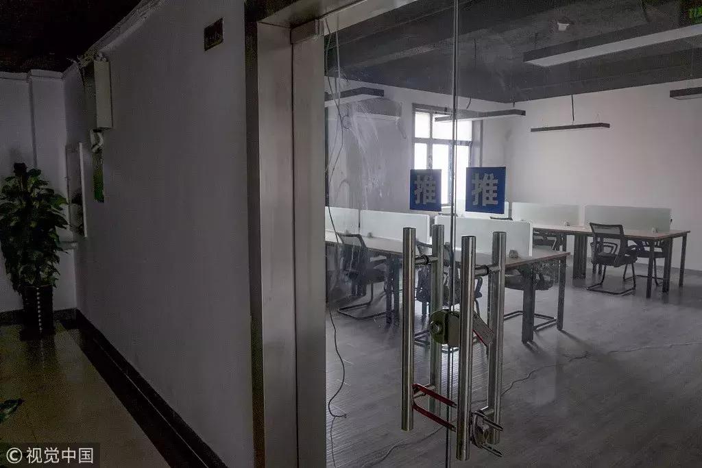 钱宝骗局,钱宝网真实现状