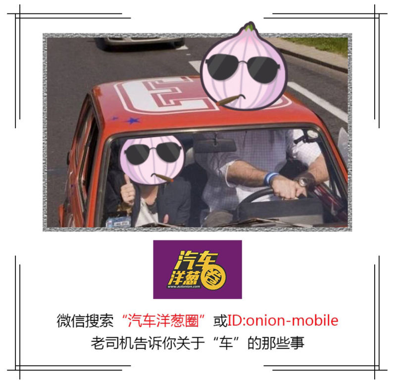 哪些违章可以保费翻倍,这8种违章千万别急着交罚款