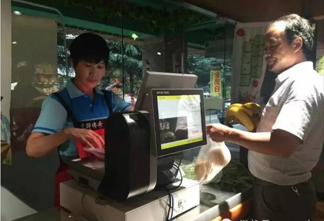 POS收银秤在零售业的应用场景及技术盘点