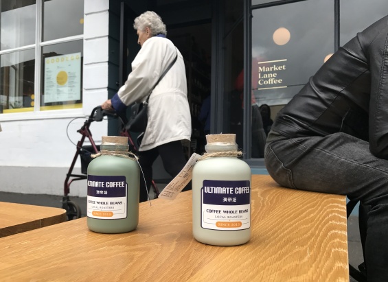 这支咖啡，飞了30小时，放了30天，为何风韵犹存？