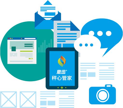 POS收银秤在零售业的应用场景及技术盘点