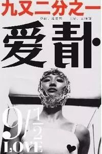 上海适合周末放松的地方,上海精彩活动日程