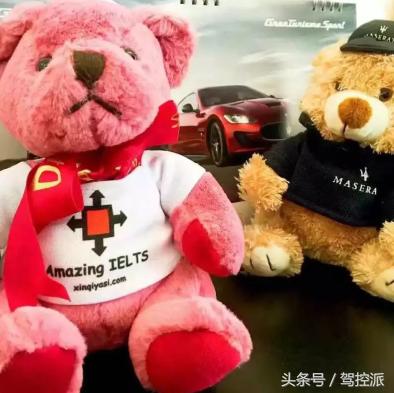 爱相随成都骏意玛莎拉蒂专访总裁车主狄丹奇